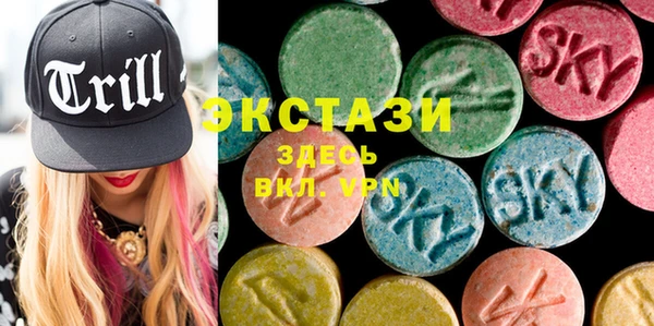 прущая мука Богородицк