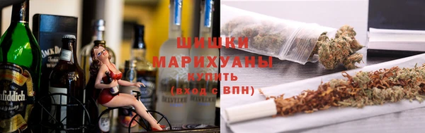 мефедрон мука Богородск