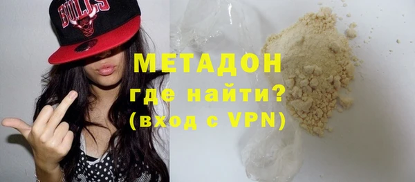 соль ск Белоозёрский