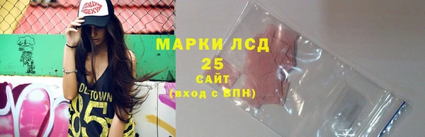 прущая мука Тихорецк