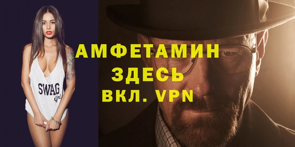 бутик Тихвин