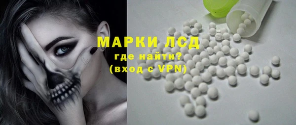 мефедрон мука Богородск