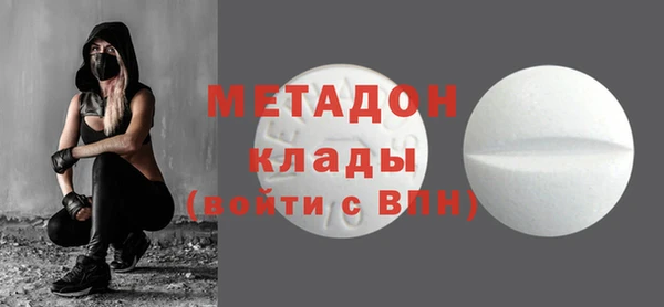 соль ск Белоозёрский