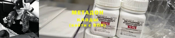 прущая мука Богородицк