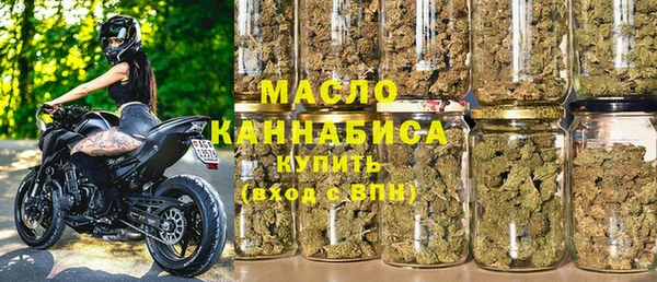 кокаин VHQ Богданович