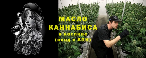 соль ск Белоозёрский