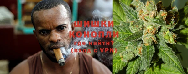 кокаин VHQ Богданович