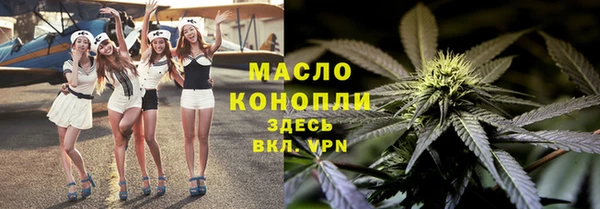 ALPHA PVP Беломорск