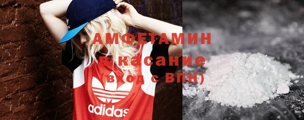 кокаин VHQ Богданович