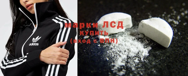кокаин VHQ Богданович